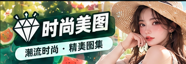 幕后拾光 · 影像制作流程