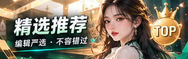 短片观察 · 城市与短时长叙事